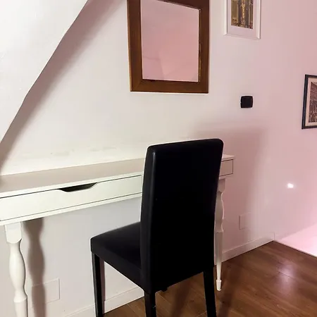 Ely's House Apartment